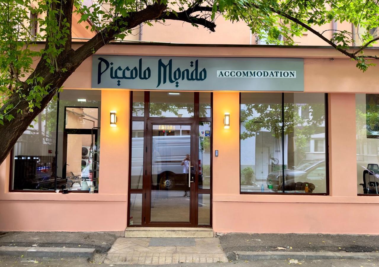 Piccolo Mondo By Citybookings Bucureşti Eksteriør bilde